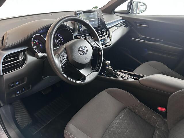 Toyota C-HR 2.0 Hybrid Dynamic Trekhaak | Camera | Stoelverwarming