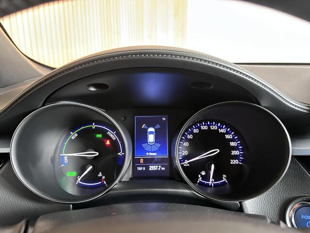 Toyota C-HR 2.0 Hybrid Dynamic Trekhaak | Camera | Stoelverwarming