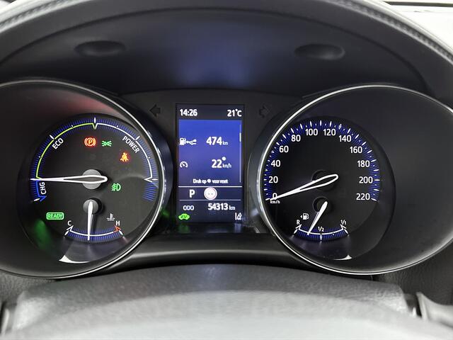 Toyota C-HR 1.8 Hybrid Active Limited