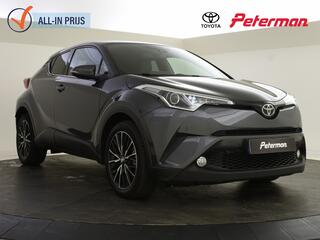 toyota-c-hr-1.2t-luxury--jbl--nav