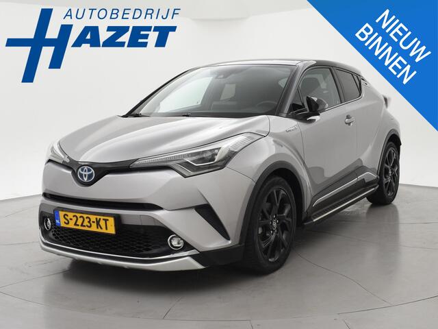 Toyota C-HR 1.8 HYBRID BI-TONE SPORT EXECUTIVE + ADAPTIVE CRUISE / JBL AUDIO / CAMERA / STOELVERWARMING