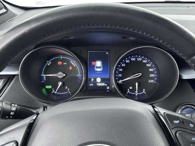 Toyota C-HR 1.8 Hybrid Business Plus | Navi | Stoelverwarming | Lichtmetalen Velgen |