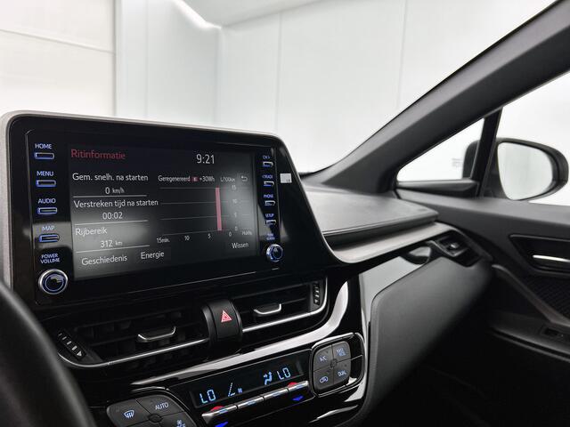 Toyota C-HR 1.8 Hybrid Active | Apple CarPlay | Android Auto |