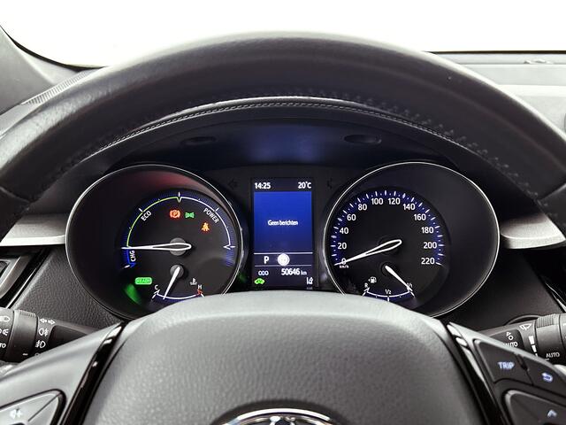 Toyota C-HR 1.8 Hybrid Active | Climate Control | Cruise Control |