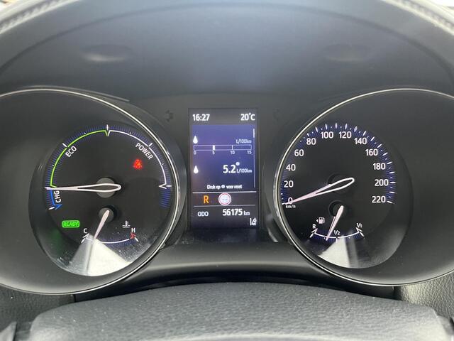 Toyota C-HR 2.0 Hybrid Style *Trekhaak*Navigatie*Blind Spot*