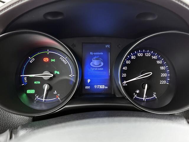 Toyota C-HR 1.8 Hybrid Executive Limited | JBL | Stoelverwarming | Full map navigatie | Dodehoek assistent | LM velgen |
