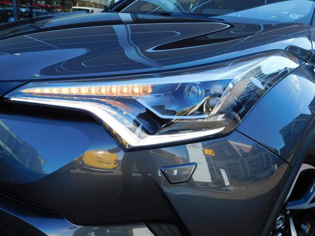 Toyota C-HR 1.8 Hybrid Style | Trekhaak | LED