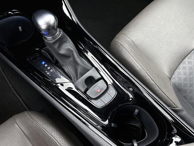 Toyota C-HR 2.0 Hybrid Executive | Navigatie | Leder | JBL | BLS | PDC |