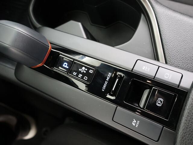 Toyota C-HR 1.8 Hybrid 140 Dynamic Blind Spot | Navigatie | Parkeersensoren