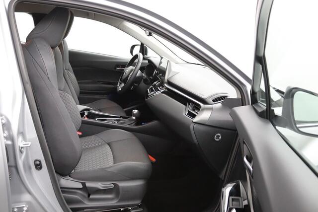 Toyota C-HR 1.8 Hybrid Dynamic | Parkeersensoren Rondom | Navigatie | Keyless Entry |