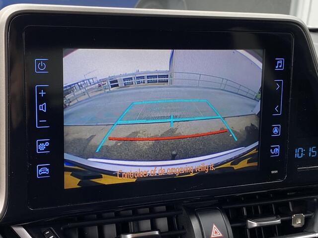 Toyota C-HR 1.2 Dynamic Nederlandse auto, Trekhaak 7-polig, stoelverwarming, navigatie, achteruitrij camera, adaptieve cruise control, keyless