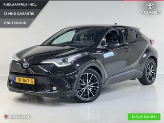 toyota-c-hr-1.8-hybrid-bi-tone--bs