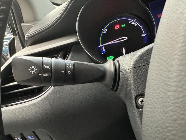 Toyota C-HR 1.8 Hybrid Active