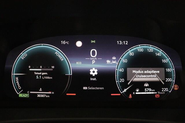 Toyota C-HR 1.8 Hybrid 140 Dynamic | Parkeersensoren V+A | Parkeercamera | Keyless entry |