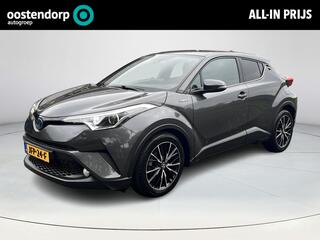toyota-c-hr-1.8-hybrid-executive--