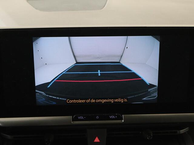 Toyota C-HR 2.0 Plug-in Hybrid 220 Dynamic