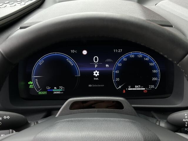 Toyota C-HR Plug-in Hybrid 220 Première Edition Automaat | 360 graden camera