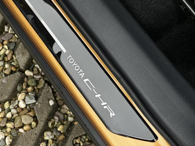 Toyota C-HR Plug-in Hybrid 220 Première Edition Automaat | 360 graden camera