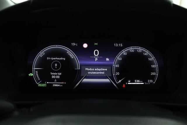 Toyota C-HR 1.8 Hybrid 140 Dynamic | Adaptive Cruise Control | Apple Carplay | Android Auto | Achteruitrijcamera | Parkeersensoren | Keyless entry |