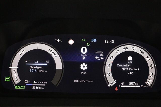 Toyota C-HR 2.0 Plug-in Hybrid 220 Dynamic | Apple Carplay/Android Auto | Stoel/Stuurverwarming | Parkeersensoren |