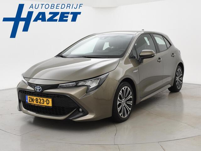 Toyota COROLLA 1.8 HYBRID FIRST EDITION *BTW* + ADAPTIVE CRUISE / 17 INCH / LED / NAVIGATIE