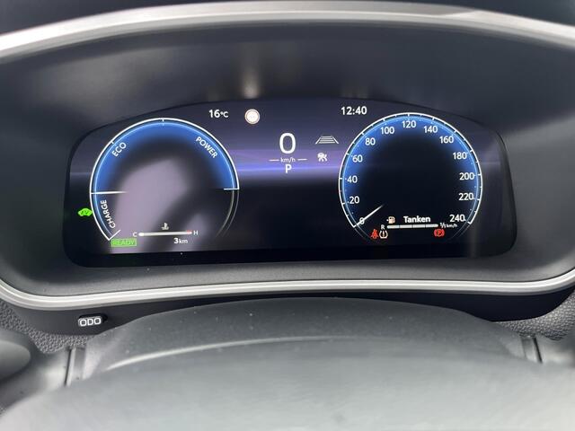 Toyota COROLLA Hybrid 140 Style + Panoramadak en Premium Pack.