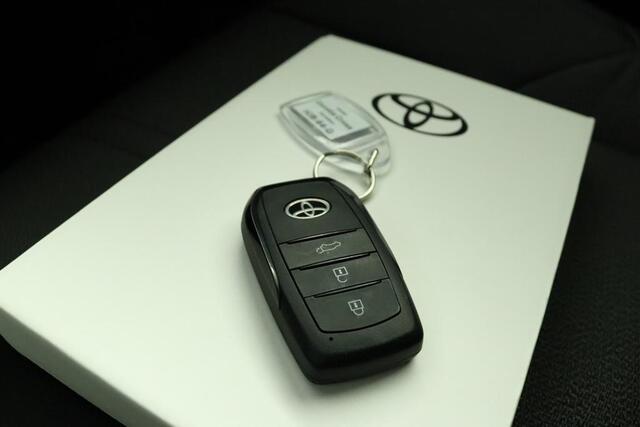 Toyota COROLLA Cross Hybrid 200 Style | Adaptive Cruise Control | Navigatie | Apple Carplay | Android Auto | Stoelverwarming |