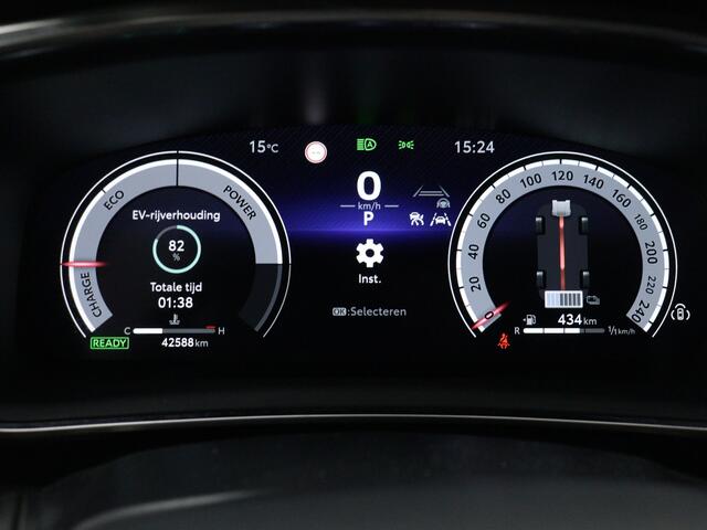 Toyota COROLLA Touring Sports 1.8 Hybrid First Edition