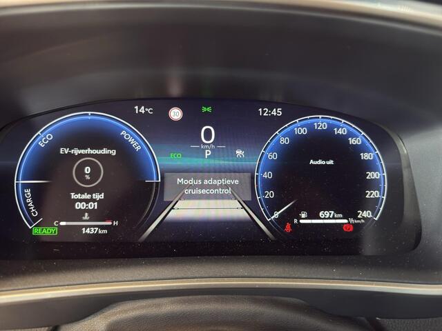 Toyota COROLLA Touring Sports Hybrid 140 Active | DEMO & DIRECT LEVERBAAR | Navigatie | Radar Cruise Control | Leen