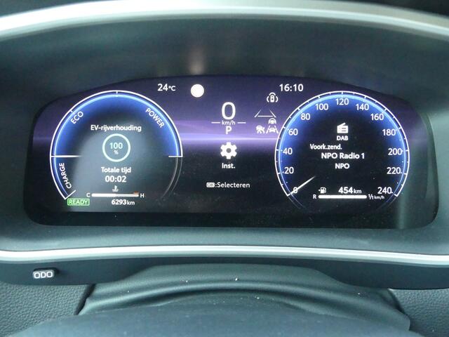 Toyota COROLLA Hybrid 140 Style | Premium Pack | Stoel/stuur verw | Adap Cruise