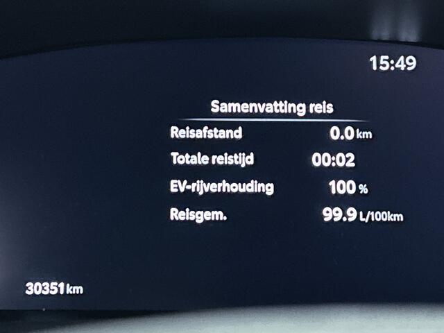 Toyota COROLLA Touring Sports Hybrid 140 Active