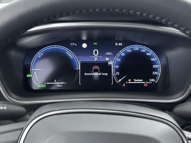 Toyota COROLLA Touring Sports Hybrid 140 Business Plus *DEMO* | Half lederen bekleding | Stoelverwarming | Parkeersensoren |