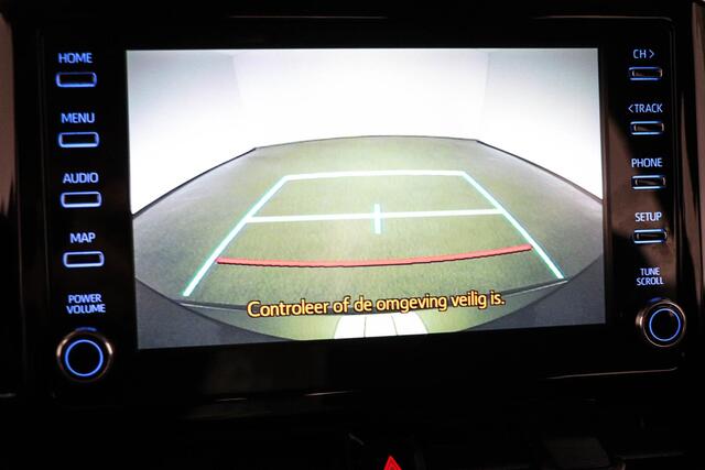 Toyota COROLLA 1.8 Hybrid Active | STUUR VERWARMING | LED | CAMERA