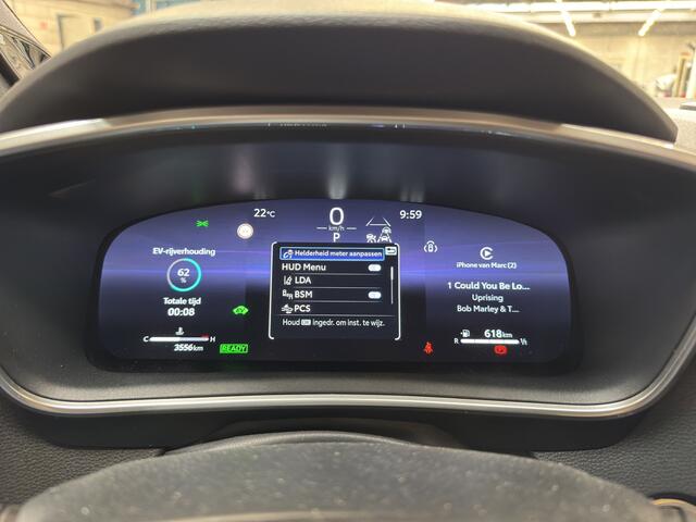 Toyota COROLLA Touring Sports Hybrid 180 GR Sport | Schuifdak | JBL | 180PK | Camera | Keyless |