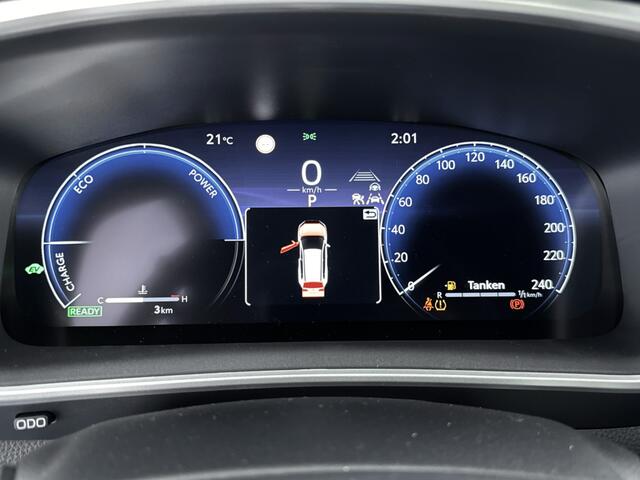 Toyota COROLLA Cross Hybrid 140 Active *NIEUW*