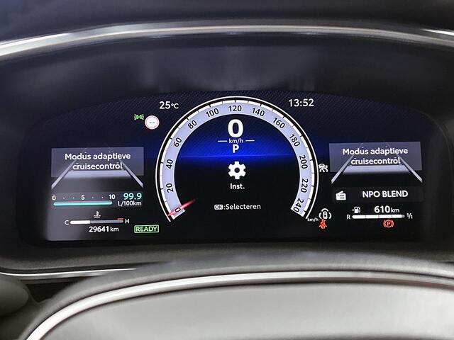Toyota COROLLA Touring Sports Hybrid 140 Dynamic | Navigatie | Parkeersensoren voor+achter | Stoelverwarming |