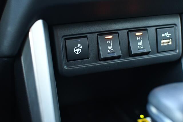 Toyota COROLLA Cross Hybrid 140 Active Plus Limited Automaat 140pk | Dodehoekdetectie | Stoelverwarming | Parkeersensoren |