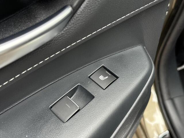 Toyota COROLLA Touring Sports Hybrid 200 Premium **PANORAMA DAK/ HEAD-UP DISPLAY/ TREKHAAK/ NAVIGATIE/ 36 MAANDEN GARANTIE**