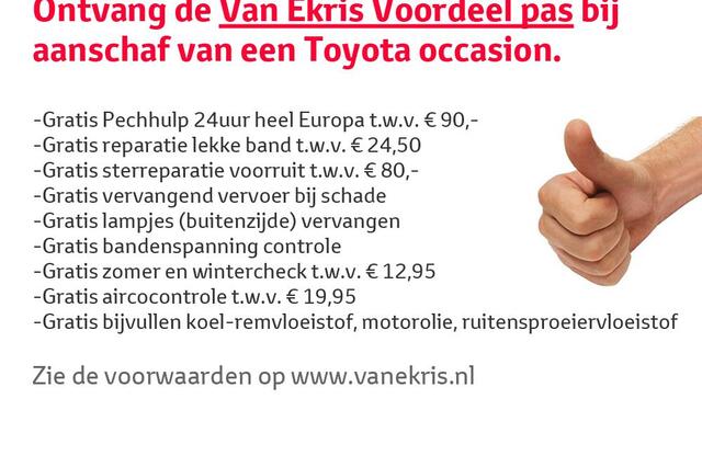 Toyota COROLLA 1.8 Hybrid Executive, JBL, Pano/schuifkanteldak, Apple Carplay/Android Auto, 18" inch, Sportstoelen, Stoelverwarming!