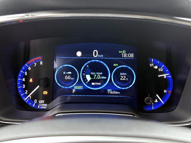 Toyota COROLLA Touring Sports 2.0 Hybrid Executive