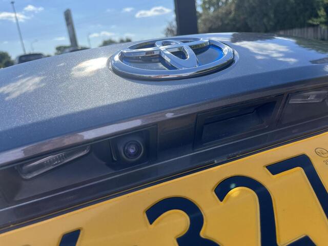 Toyota COROLLA Touring Sports Hybrid 140 Active | Navigatie | Apple CarPlay/Android auto | Achteruitrijcamera