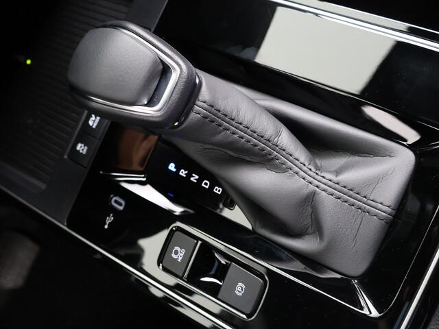 Toyota COROLLA Cross Hybrid 140 Dynamic