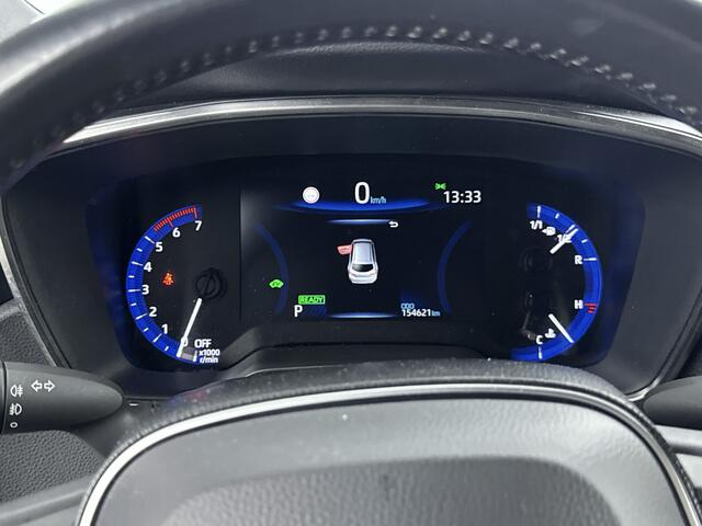 Toyota COROLLA Touring Sports 1.8 Hybrid Trek | LIMITED EDITION |