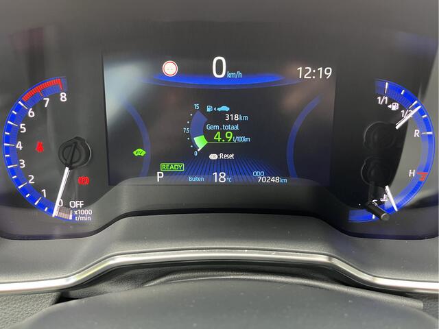 Toyota COROLLA Touring Sports 2.0 Hybrid Dynamic | CARPLAY | STOELVERW | CAMERA