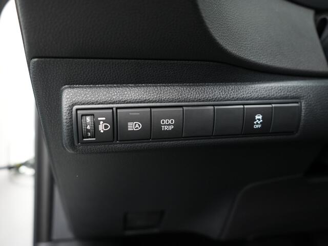 Toyota COROLLA Touring Sports Hybrid 140 Dynamic Nu inclusief ¤ 3000,- inruilpremie! Direct leverbaar!