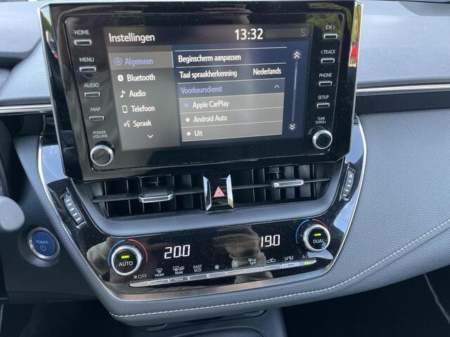 Toyota COROLLA Touring Sports 2.0 Hybrid Dynamic | Trekhaak | Dode hoek waarschuwing | Parkeersensoren | Carplay |