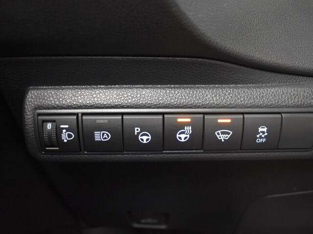 Toyota COROLLA 1.8 Hybrid GR-Sport | Trekhaak | PDC V+A | BSM |