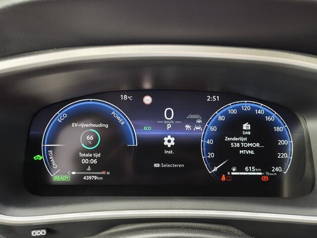 Toyota COROLLA 2.0 Hybrid 200 First Edition | All Season | Sensoren | El. Achte