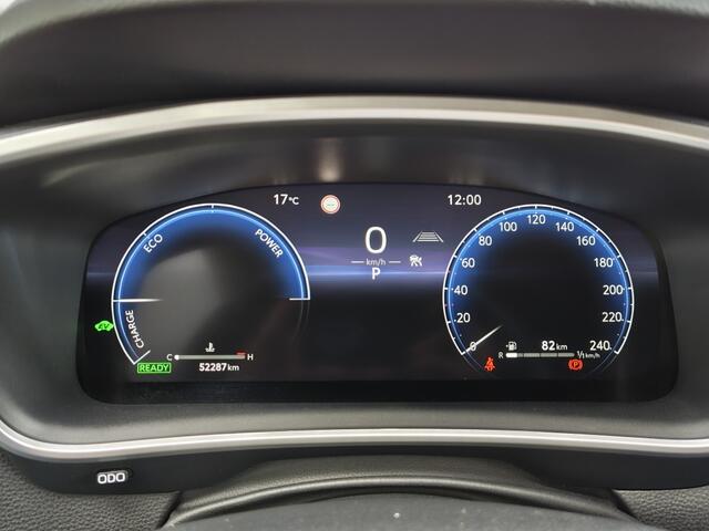 Toyota COROLLA Hybrid 140 Style | Leder | Sensoren v/a | El. Achterklep | Andro