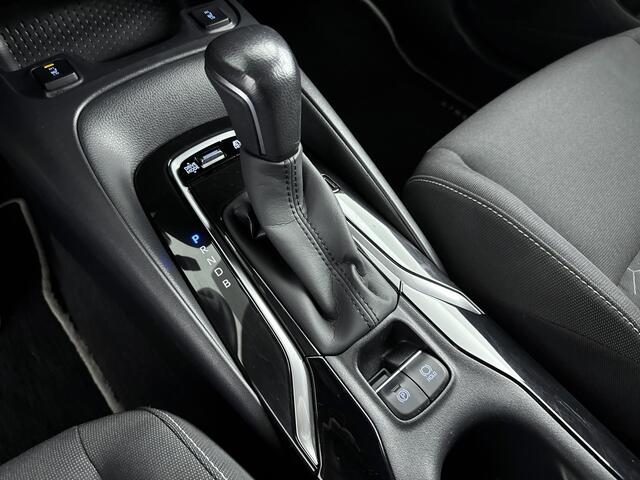 Toyota COROLLA Hybrid 140 Active Limited | Navigatie | Stoelverwarming | Parkeercamera | Cruise Control Adaptief |